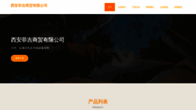 What Feijimx.com website looks like in 2024 