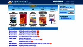 What Fujipress.jp website looks like in 2024 