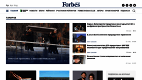 What Forbes.kz website looks like in 2024 
