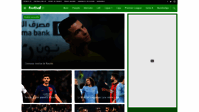 What Football.fr website looks like in 2024 