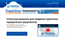 What Freshdoc.ru website looks like in 2024 