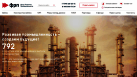 What Frprf.ru website looked like in 2024 (2 years ago)