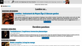 What France-pittoresque.com website looks like in 2024 