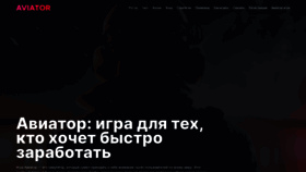 What Forum-antikvariat.ru website looks like in 2024 