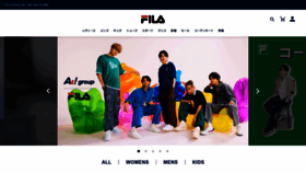 What Fila.jp website looked like in 2024 (1 year ago)
