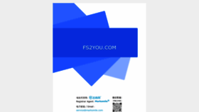 What Fs2you.com website looks like in 2024 