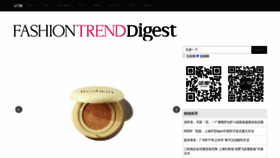 What Fashiontrenddigest.com website looks like in 2024 