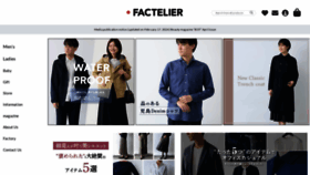 What Factelier.com website looks like in 2024 