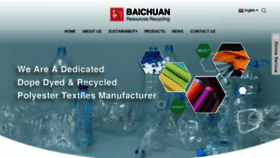 What Fjbaichuan.com website looks like in 2024 