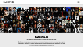 What Fashion-id.ru website looks like in 2024 