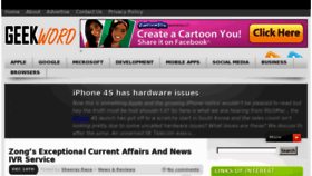 What Geekword.net website looked like in 2011 (12 years ago)
