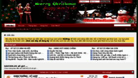 What Gaichoi.us website looked like in 2011 (12 years ago)