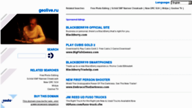 What Geolive.ru website looked like in 2012 (12 years ago)