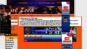What Girlzeed.com website looked like in 2012 (11 years ago)