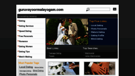 What Guruvayoormalayogam.com website looked like in 2012 (11 years ago)