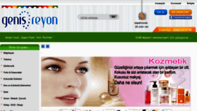 What Genisreyon.com website looked like in 2012 (11 years ago)
