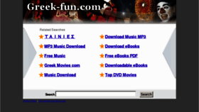 What Greek-fun.com website looked like in 2012 (11 years ago)