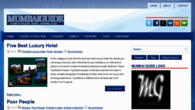What Guidemumbai.com website looked like in 2012 (11 years ago)