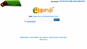 What Guruji.com website looked like in 2011 (13 years ago)