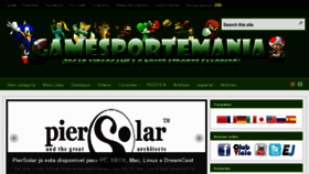 What Gamesportemania.com website looked like in 2012 (11 years ago)