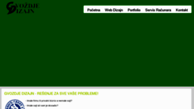 What Gvozdjedizajn.com website looked like in 2013 (11 years ago)