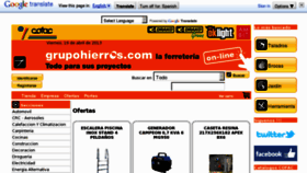 What Grupohierros.com website looked like in 2013 (11 years ago)