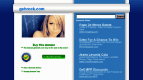What Gehrock.com website looked like in 2013 (11 years ago)