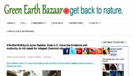 What Greenearthbazaar.com website looked like in 2013 (10 years ago)