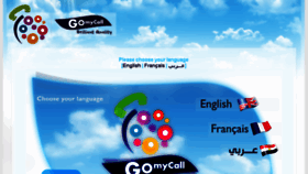What Gomycall.com website looked like in 2013 (10 years ago)