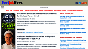 What Govtjobnews.in website looked like in 2013 (10 years ago)