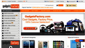 What Gadgetsfactory.com website looked like in 2013 (10 years ago)