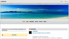 What Ghanaleakplus.net website looked like in 2013 (10 years ago)