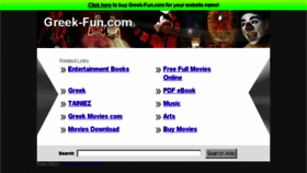 What Greek-fun.com website looked like in 2013 (10 years ago)