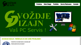 What Gvozdjedizajn.com website looked like in 2013 (10 years ago)