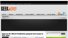 What Geekword.net website looked like in 2014 (10 years ago)