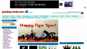 What Greeting-cards.com website looked like in 2014 (10 years ago)