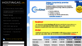 What Geras.in website looked like in 2014 (10 years ago)
