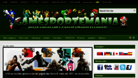 What Gamesportemania.com website looked like in 2014 (10 years ago)