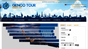 What Genco-tour.mn website looked like in 2014 (10 years ago)