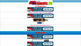 What Gkmusic.in website looked like in 2014 (10 years ago)