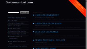 What Guidemumbai.com website looked like in 2014 (10 years ago)