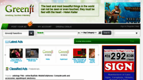 What Greenji.com website looked like in 2014 (10 years ago)
