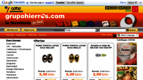 What Grupohierros.com website looked like in 2014 (9 years ago)