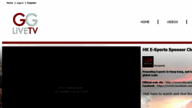 What Gglive.tv website looked like in 2014 (9 years ago)