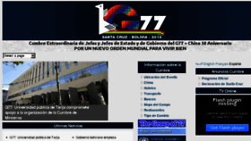 What G77bolivia.com website looked like in 2014 (9 years ago)