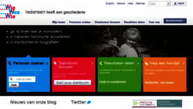 What Genlias.nl website looked like in 2014 (9 years ago)