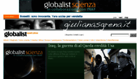 What Giulianasgrena.it website looked like in 2014 (9 years ago)