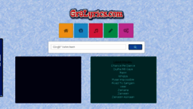 What Gr8lyrics.com website looked like in 2014 (9 years ago)