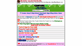 What Gamevina.us website looked like in 2014 (9 years ago)