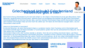 What Griechenland-reiseinfo.de website looked like in 2014 (9 years ago)